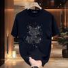 Short Sleeve Cotton Men'S Printed T-Shirt Trend Men'S And Women'S Versatile Crew Neck T-Shirt Men'S