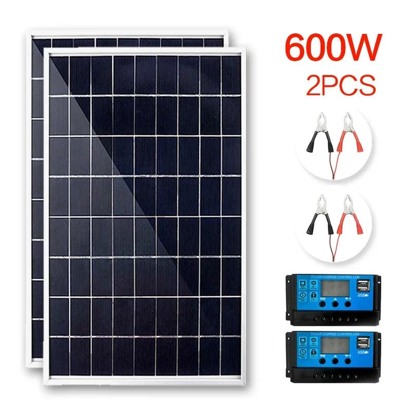 300W/600W Saules panelis 12V Fotoelementu barošanas