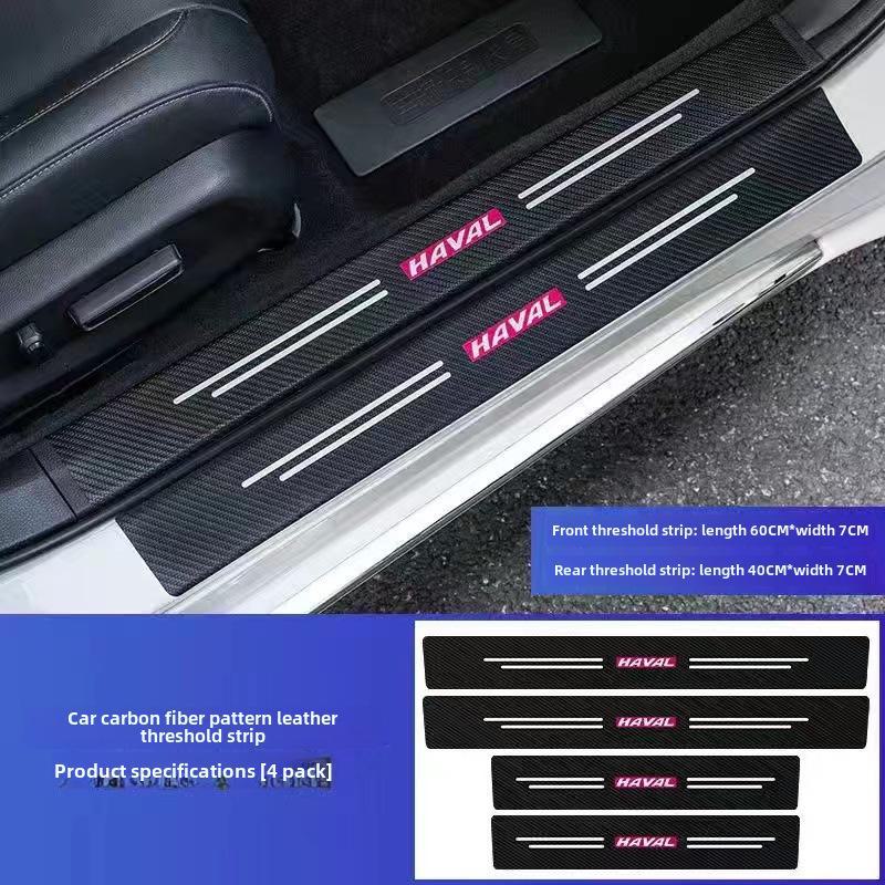 Praguri auto cu model și logo din fibră de carbon - protecție anti-călcare și pedale de bun venit pentru portbagaj