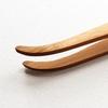 28Cm Wooden Reptile Feeding Tweezers Heavy Duty for Live Prey Handling Snake Gecko Food Delivery Terrarium Maintenance Tool