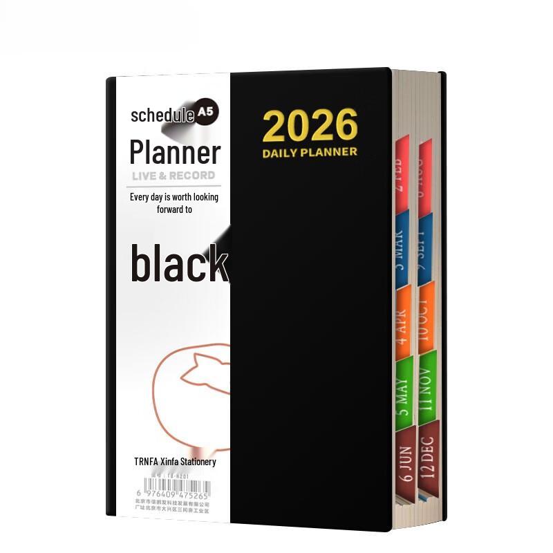 COUVEZI 2026 Skin-Feel A5 Planner Notebook