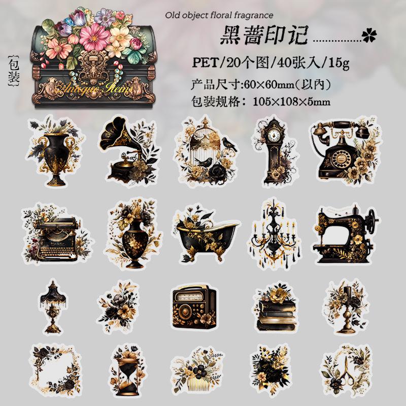 40 Pcs Antique Goods Stickers Pack Vintage Decorative Stick Labels Scrapbooking Accessories Junk Journal Supplies