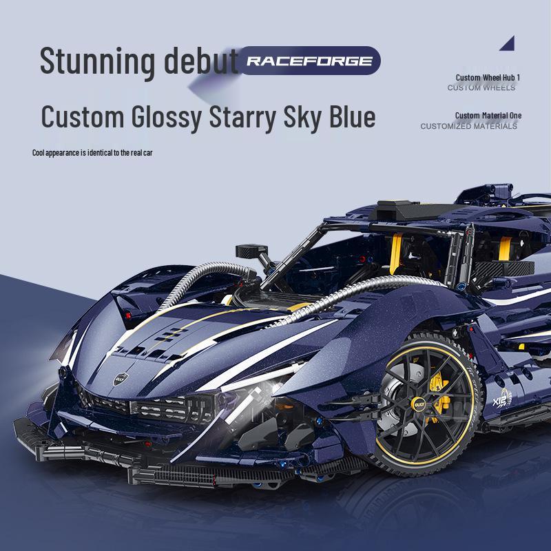 Gu Li Supercar 1:8 Remote Control Building Block Sports Car Model - High Difficulty Assembly Toy