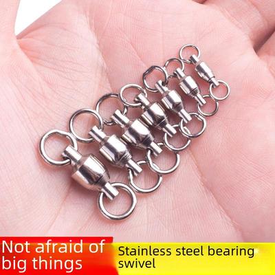 מחבר טבעת מסתובבת בצורת 8 במהירות גבוהה לדיג