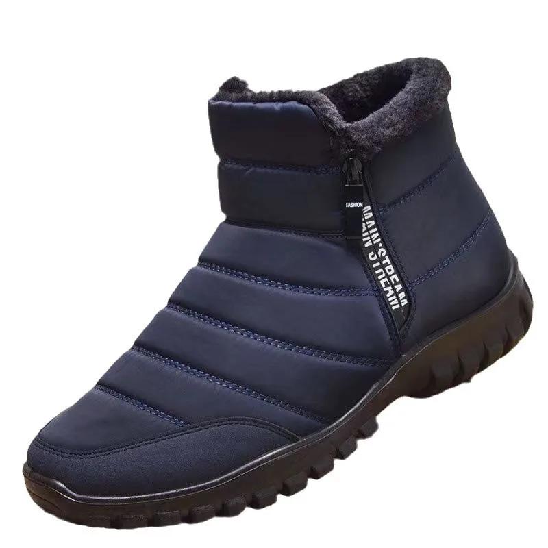 Men's winter PU outsole with thick fleece and warm cotton shoes, double zipper high top snow boots, oversized 39-48 men boots