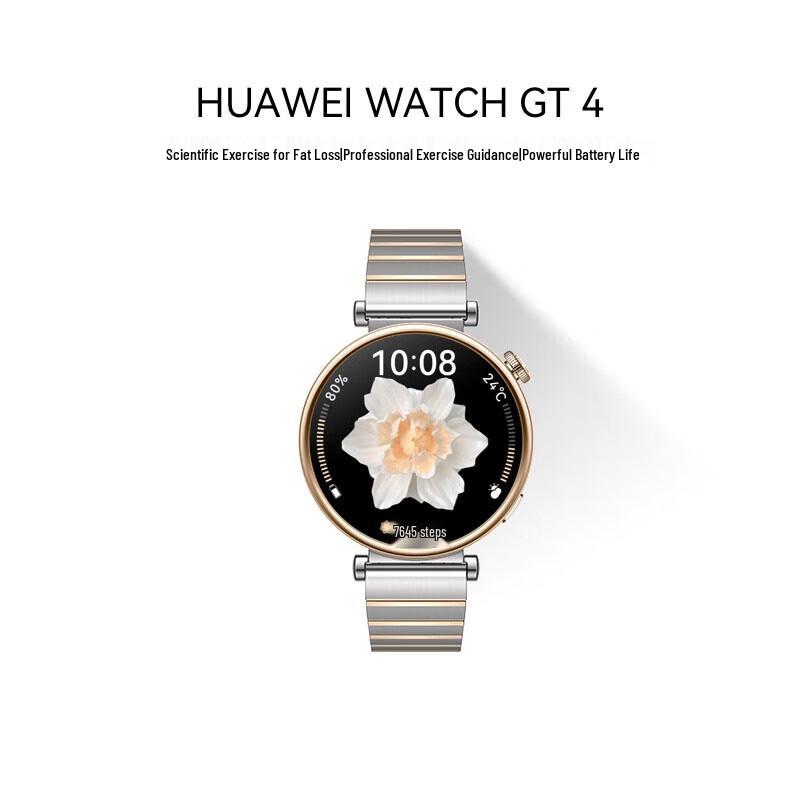 HUAWEI WATCH GT4 Smartwatch (CN version)