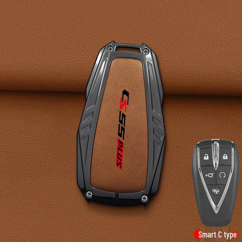 Changan CS55 PLUS Key Case: 2nd/3rd Gen Blue Whale Edition, Three-Button Protective Shell for Men & Women