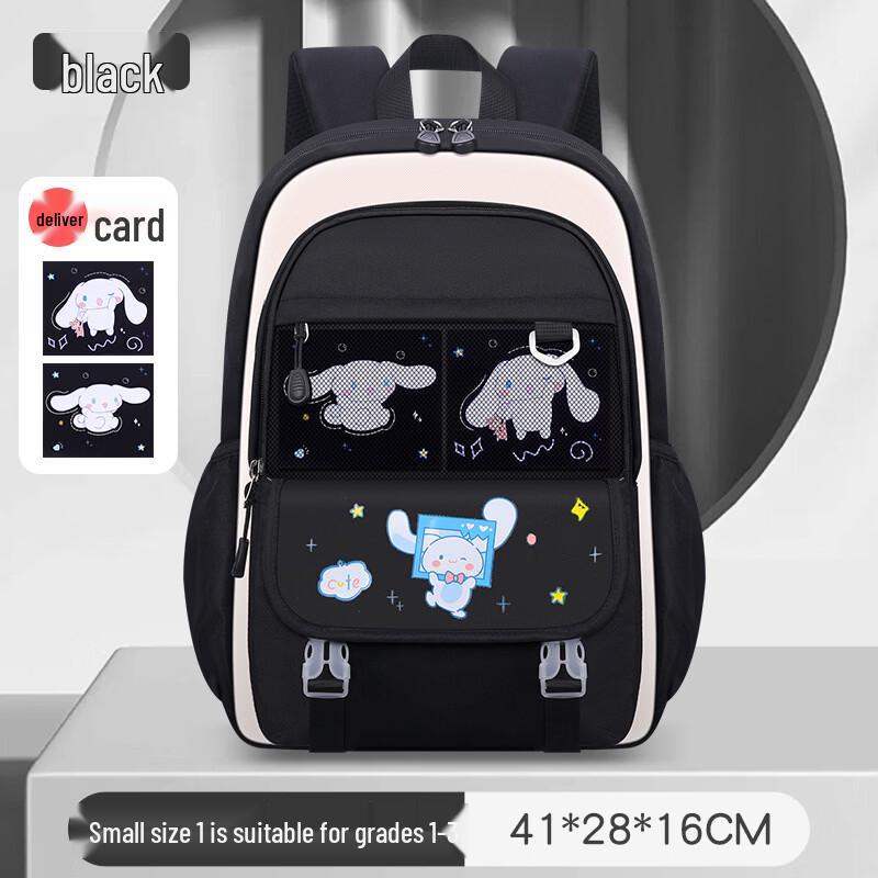 Sesame Baby Girls  Cartoon Water-Repellent School Backpack