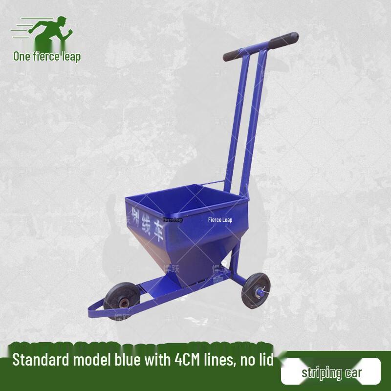 Sports Field Line Marking Cart