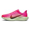 Nike Pegasus Plus Hyper Pink Sequoia Men Sneakers Bright-Crimson Barely-Volt HV3022-600