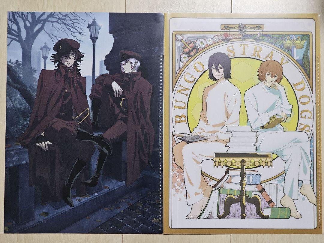 

[USED] Bungo Stray Dogs Blu-ray Animate Complete Volume Purchase Bonus Clear File