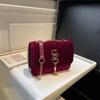 2025 Women's Stylish Small Diamond Pattern Crossbody Chain Handbag