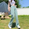 Women's Yellow High-Waisted Wide-Leg Jeans - 2022 Slimming Style for Petite Figures, Straight Floor-Length Pants