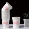 Meiliya Disposable Thickened Paper Coffee Cups, 210ml, 100 Count