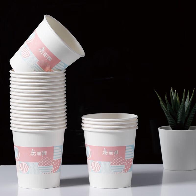 Meiliya Disposable Thickened Paper Coffee Cups, 210ml, 100 Count