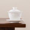 Ceramic Sheep Fat Jade Covered Bowl Dehua White Porcelain with Lid Tea Bowl Large Kung Fu Household Tea Set Gaiwan