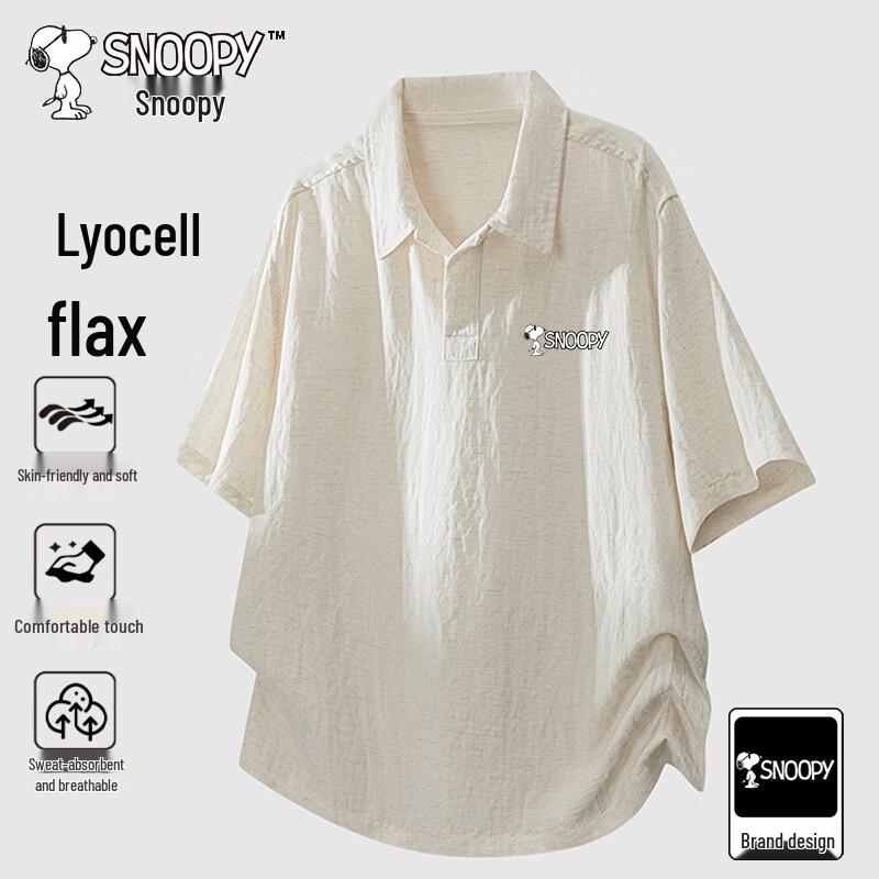 Snoopy Men s Lightweight Lyocell Blend Short Sleeve Polo T-Shirt 2XL
