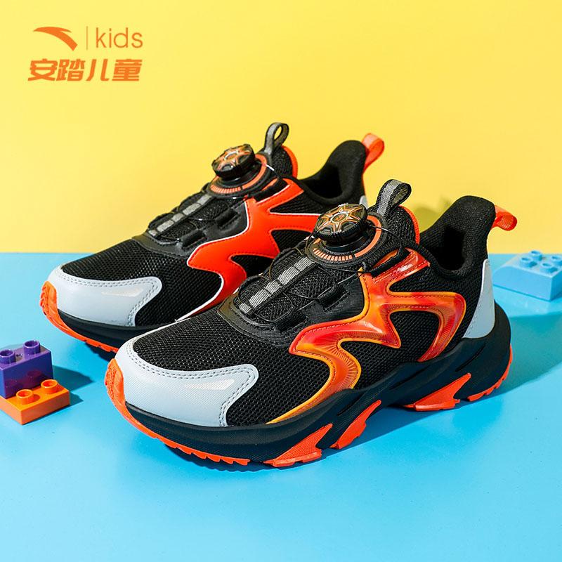 Anta Kids Running Series Rotating Buckle Non-Slip Wear-Resistant Low-Top Running Shoes Kids sneaker Black Gray Orange 312335578H-2
