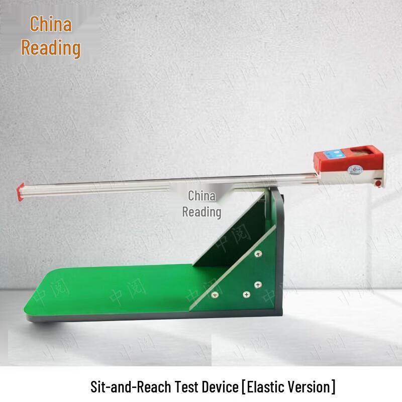 Zhongyue Sit-and-Reach Flexibility Tester