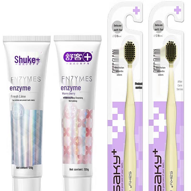 

Saky Cool Fresh Oral Care Set