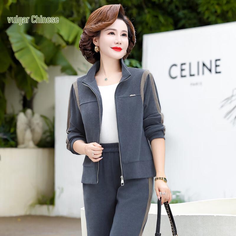 

Женский спортивный костюм-двойка для среднего возраста, весна-осень XL