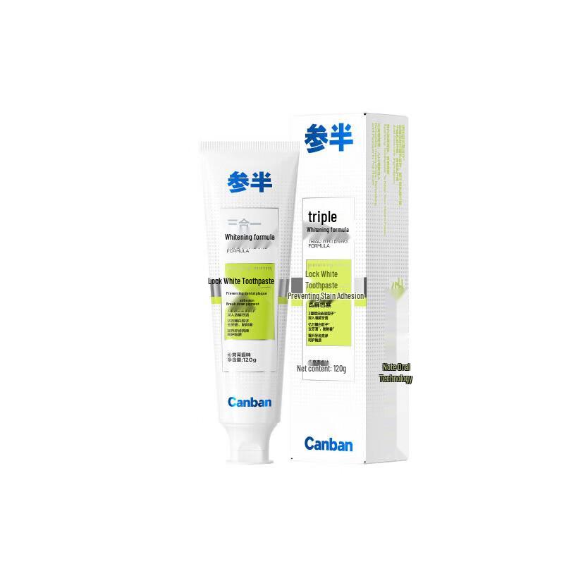 

Cemiben Whitening Probiotic Toothpaste - Green Grape 120g