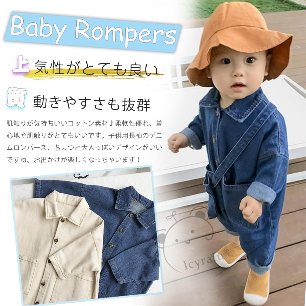 Baby Clothes Denim Romper Kids Girls Boys Overalls Romper Baby Kids Denim Front Opening Long Sleeves Baby Shower Outing 01 [Icyrain] All-in-one (90cm,