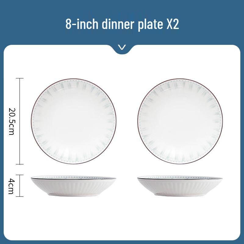 KANGMO Blue Stripe Ceramic Dinner Plate Set