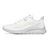 Anta Comfortable Shock Absorbing Non-Slip Breathable Low-Top Running Shoes Men Sneakers White Gray 912235581-2