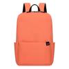 Colorful Backpack for Men and Women, Lightweight Campus Student Backpack, Large Capacity, Simple and Fashionable Backpack