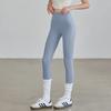High-Waisted Butt-Lifting Stretchy Yoga Pants for Women - Quick-Drying Slim Fit