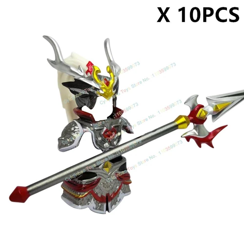 Chinese Ancient Time Action Figures Late Qin Early Han Han Xin General Silver Armor Dragon Spear Building Blocks Accessories Toy