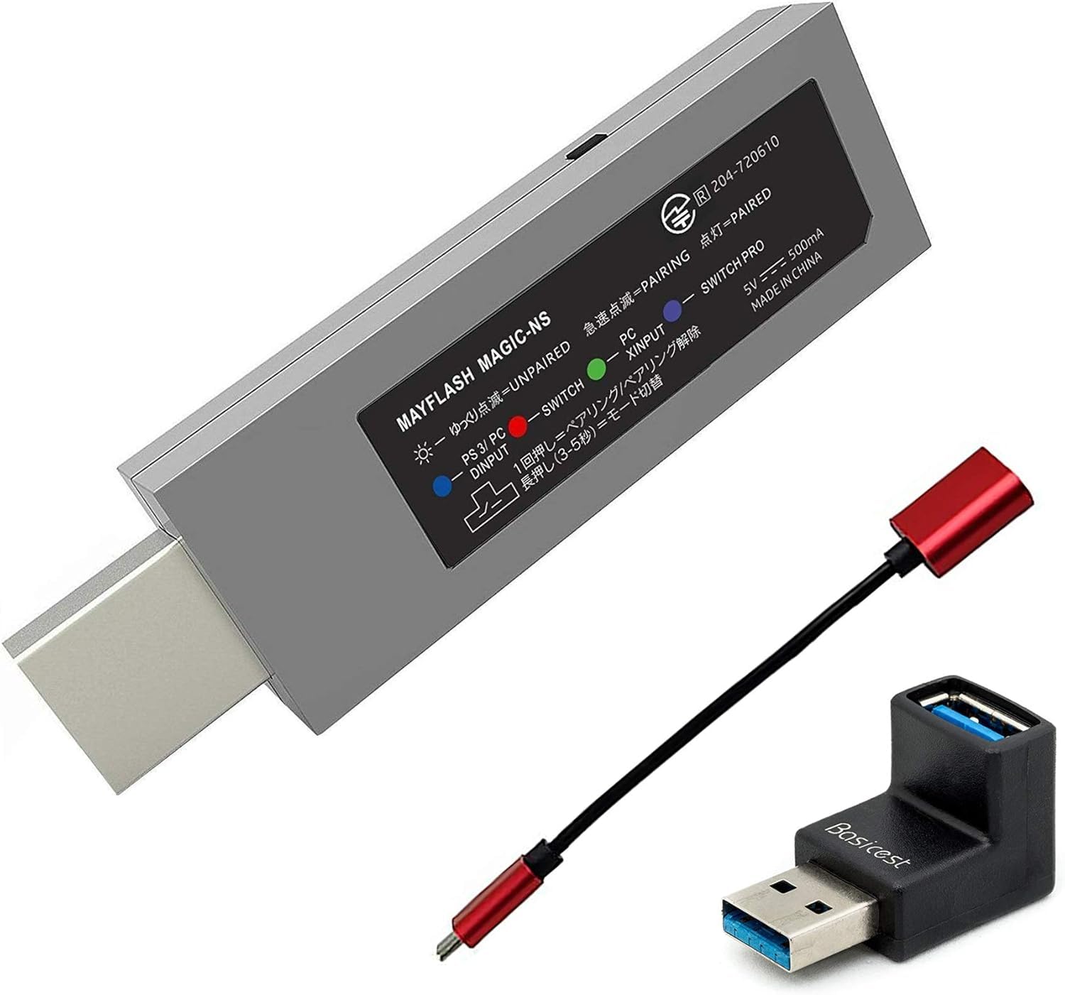 

Mayflash MAGIC-NS Wireless Controller Adapter for Switch, Switch2, Neogeo Mini, and PC [Official Japanese Product]