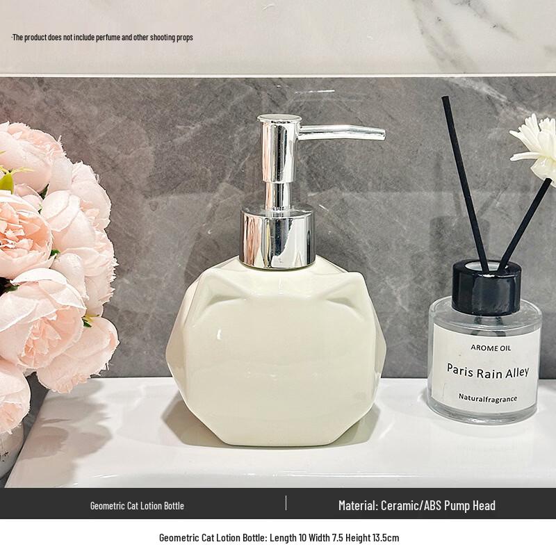 OIMG Geometric Cat Hand Sanitizer Lotion Dispenser Bottle