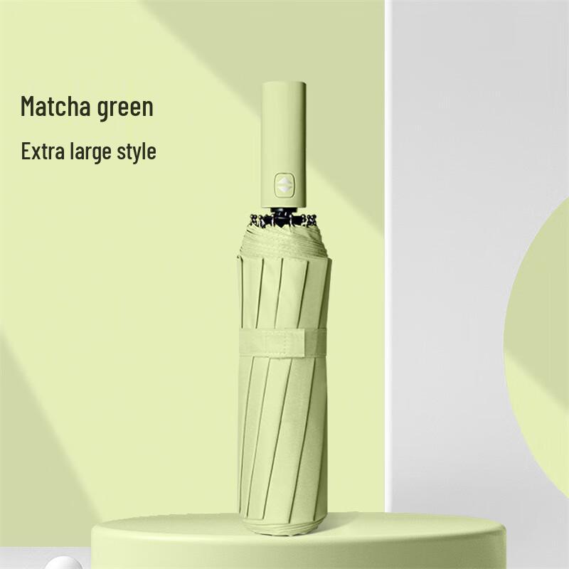 Muxiaobai Full-Automatic 12-Rib Folding Umbrella