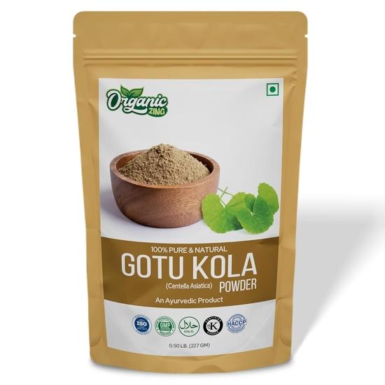 Органический порошок Готу Кола Зинг 227г (Центелла азиатская) | Натуральная травяная добавка | Упаковка 1-8 унций