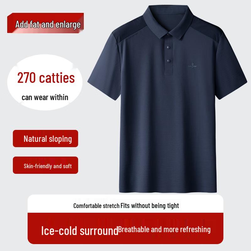 

Men s Stretch Quick-Dry Polo Shirt 4XL