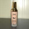 Collagen NNIYUCPG Base Makeup Foundation No. 21 50ml
