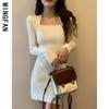 Black Pure Desire Hip Dress, Spring and Autumn Winter Coat with Short Skirt Set, Knitted Tight and Sexy Wear