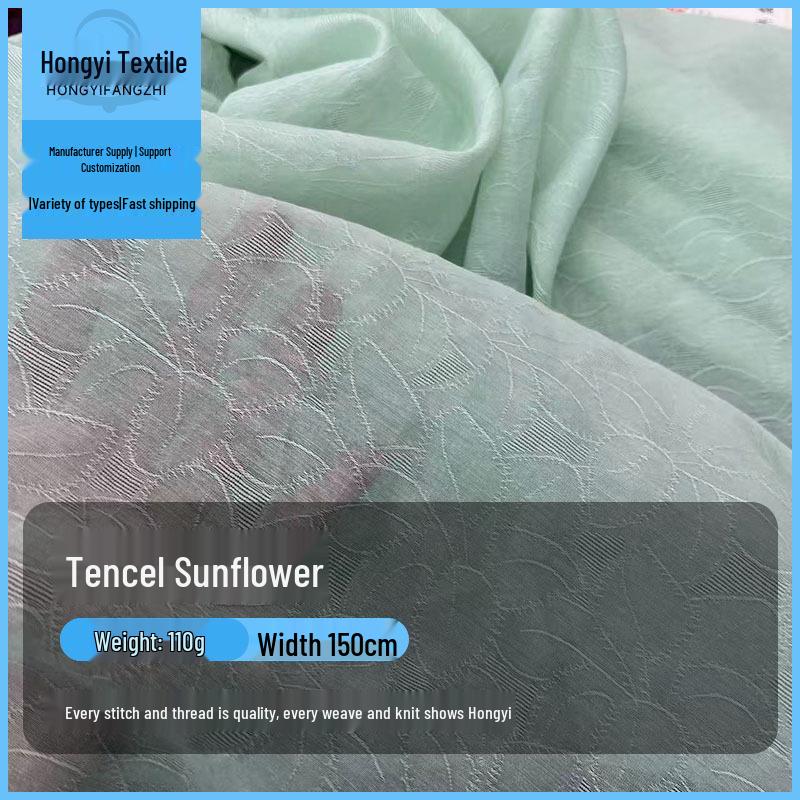 Women s Casual Tencel Jacquard Skirt & Camisole Set Color card sample