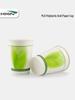 ZISIZ Hengxin PLA Biodegradable Paper Disposables