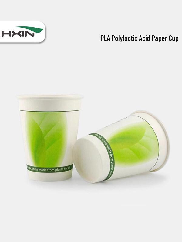 ZISIZ Hengxin PLA Biodegradable Paper Disposables