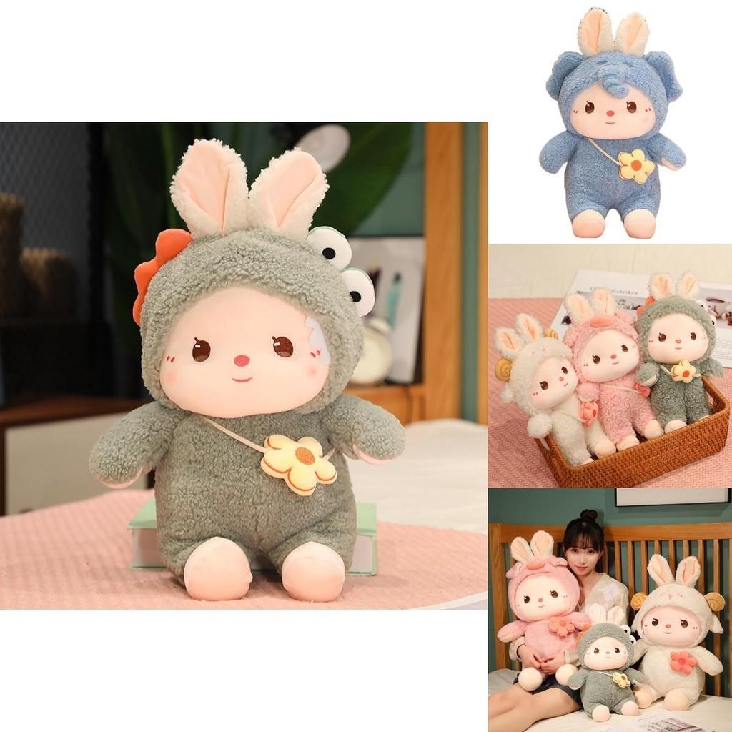 Cute Transforming Plush Toy Piggy Elephant Dinosaur Bunny Rabbit Doll Pillow Girls' Birthday Gift