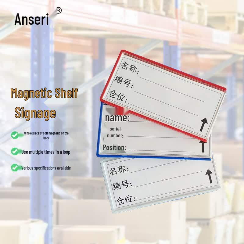 Ansai Rui Magnetic Shelf Label Holders 40x70mm