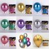 5/10/12inch Metal Pearl Latex Balloons Thick Chrome Metallic Globos Birthday Party Advertisement Balloon Wedding Decoration