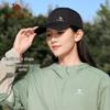 Camel Outdoor Sun Protection Baseball Cap