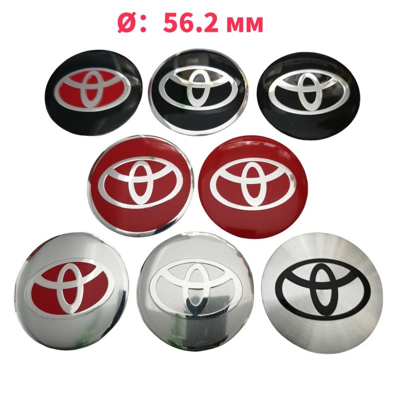 56mm Hliníková slitina logo Krytka středu kola Odznak nálepka Pro Toyota Prado Rav4 Yaris Hilux Prius Corolla Camry Příslušenství