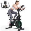 Indoor Exercise Bike QK118/DC002A ,Electronic Display, 150 Kg Maximum Load Capacity