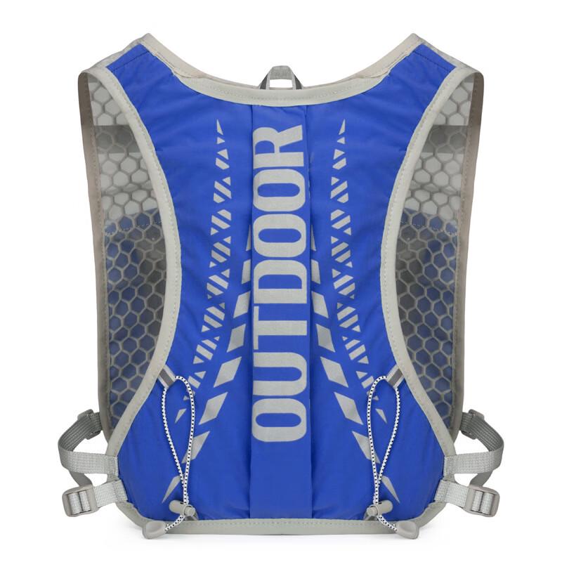 Lisen Outdoor 5L Cycling & Running Backpack