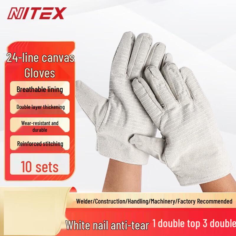 Heavy-Duty Canvas Work Gloves